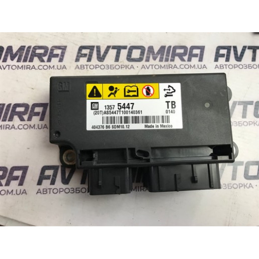 Комплект безопасности Airbag Opel Insignia 2008-2017 13575447
